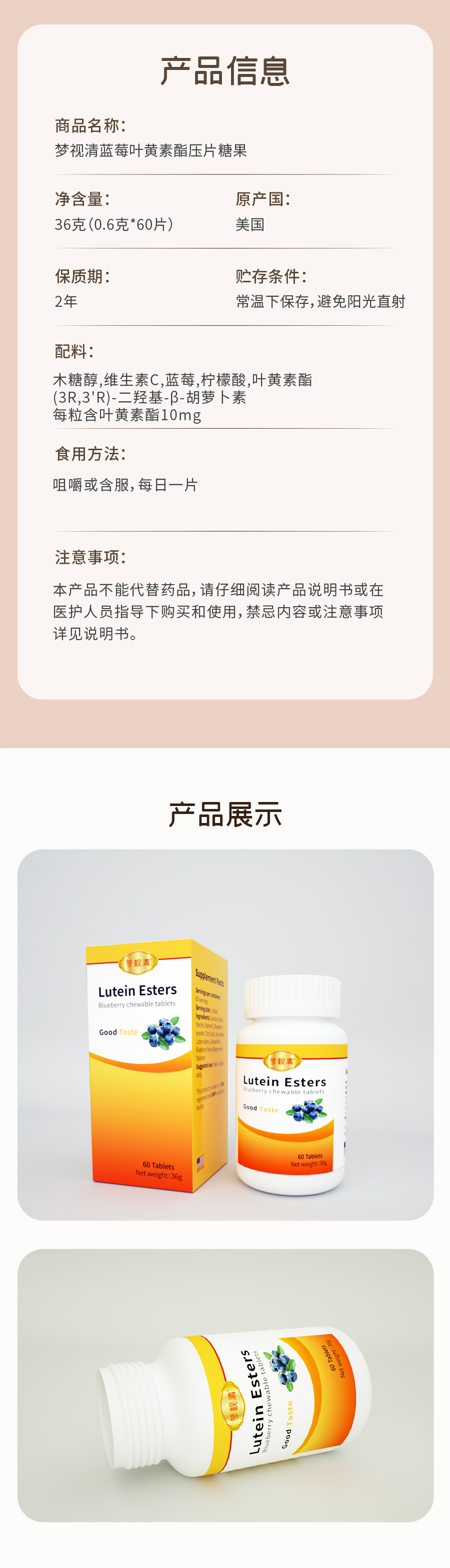 ag真人注册平台(中国游)官方网站