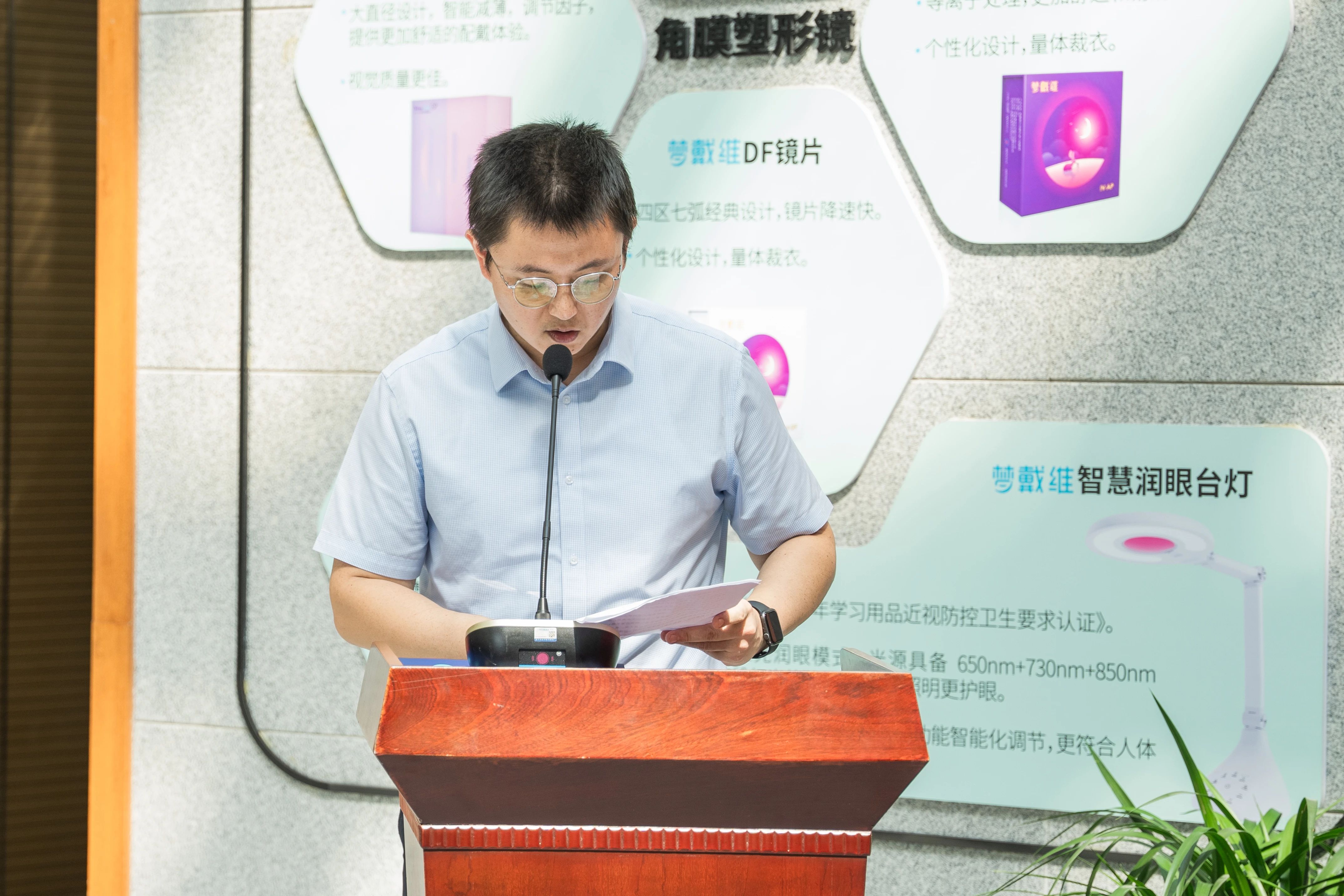 ag真人注册平台(中国游)官方网站