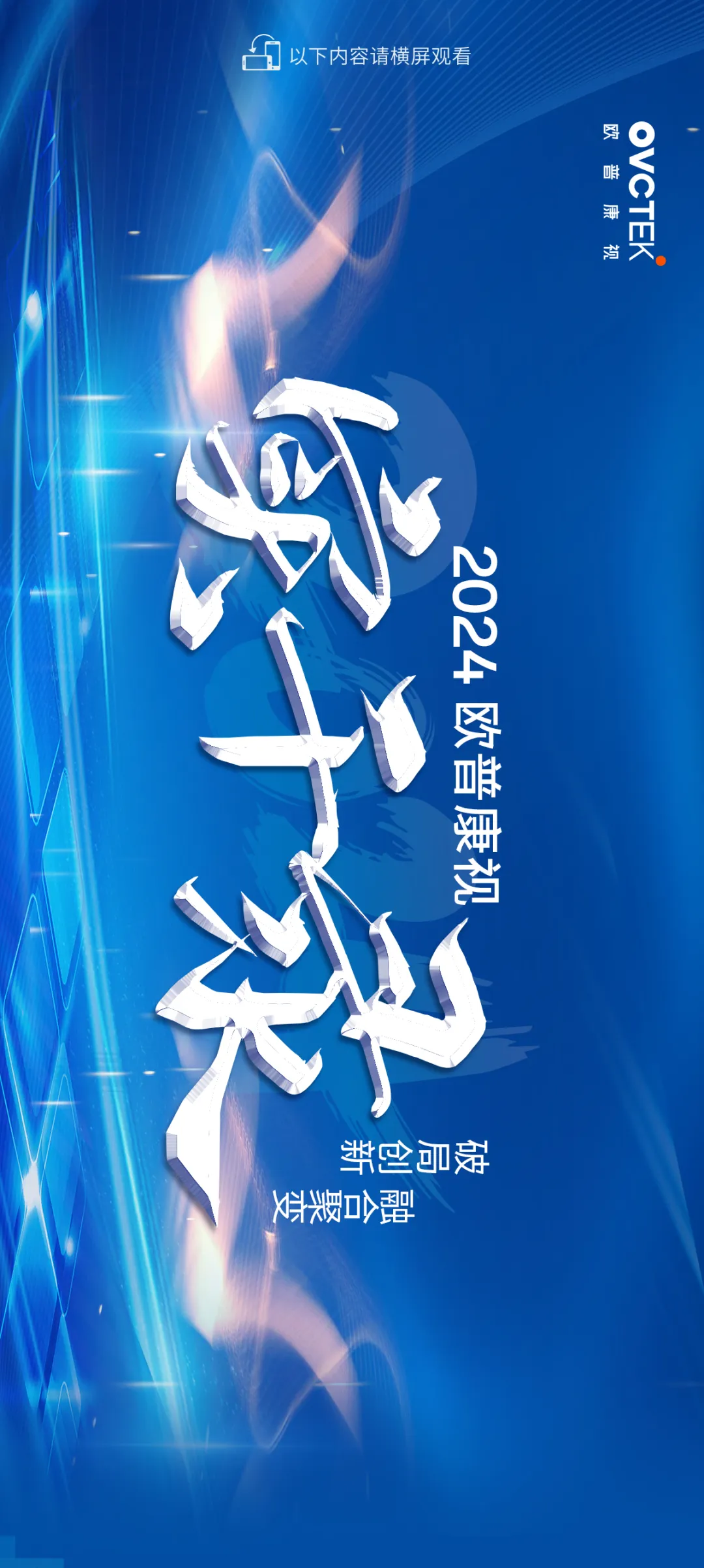 ag真人注册平台(中国游)官方网站