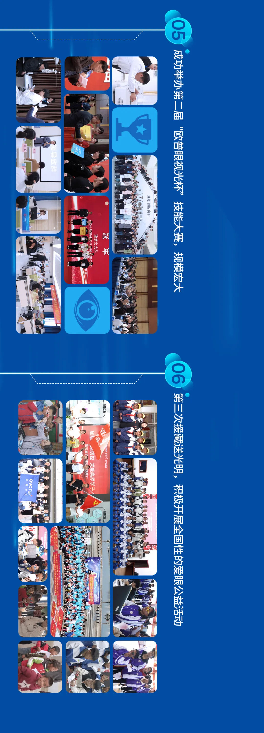 ag真人注册平台(中国游)官方网站