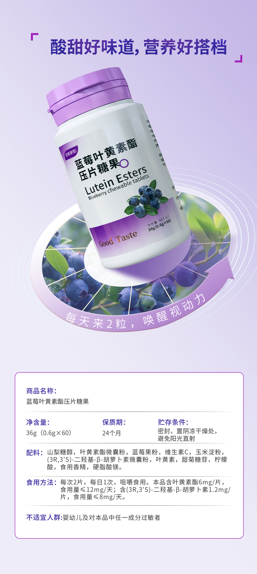 ag真人注册平台(中国游)官方网站