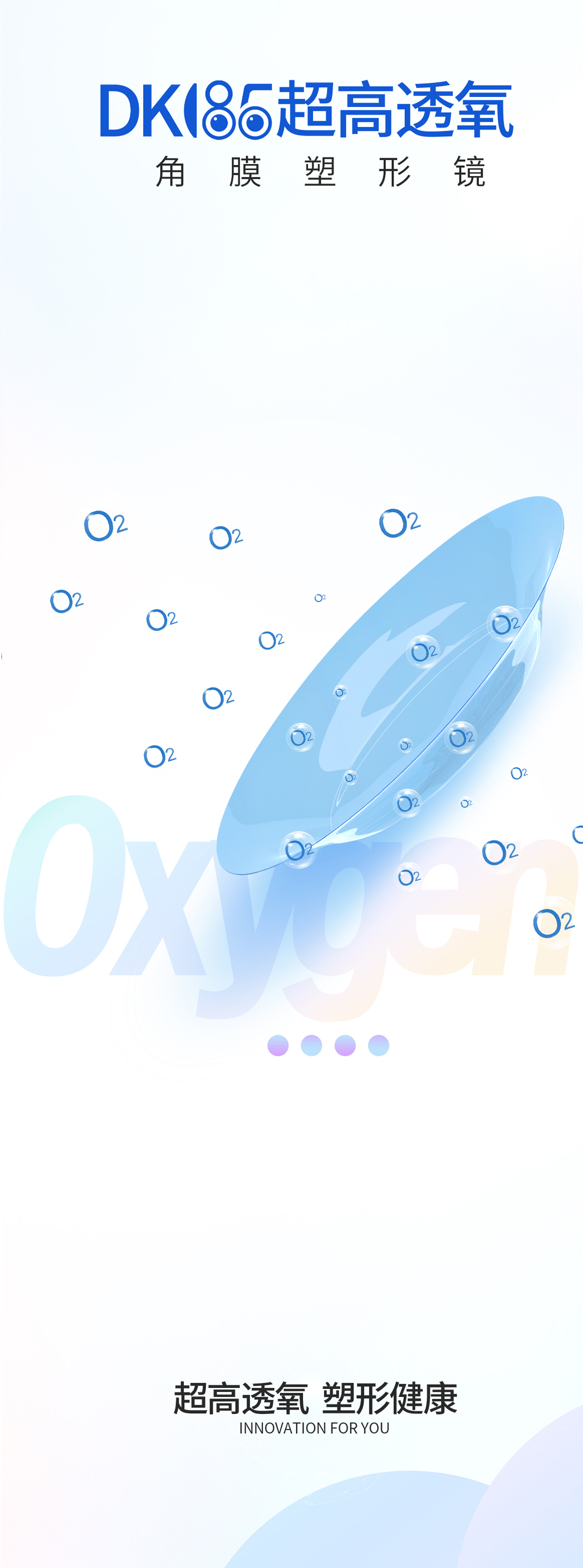 ag真人注册平台(中国游)官方网站