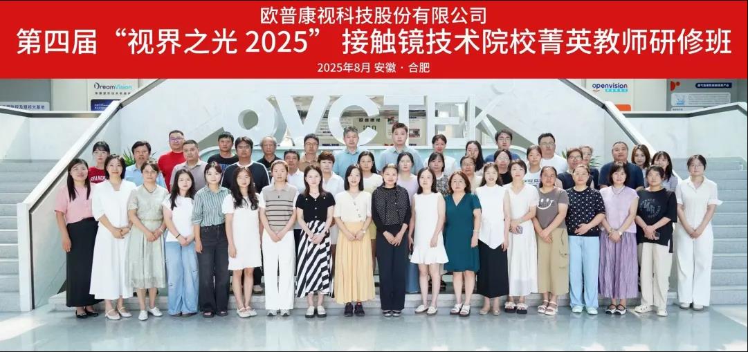 ag真人注册平台(中国游)官方网站