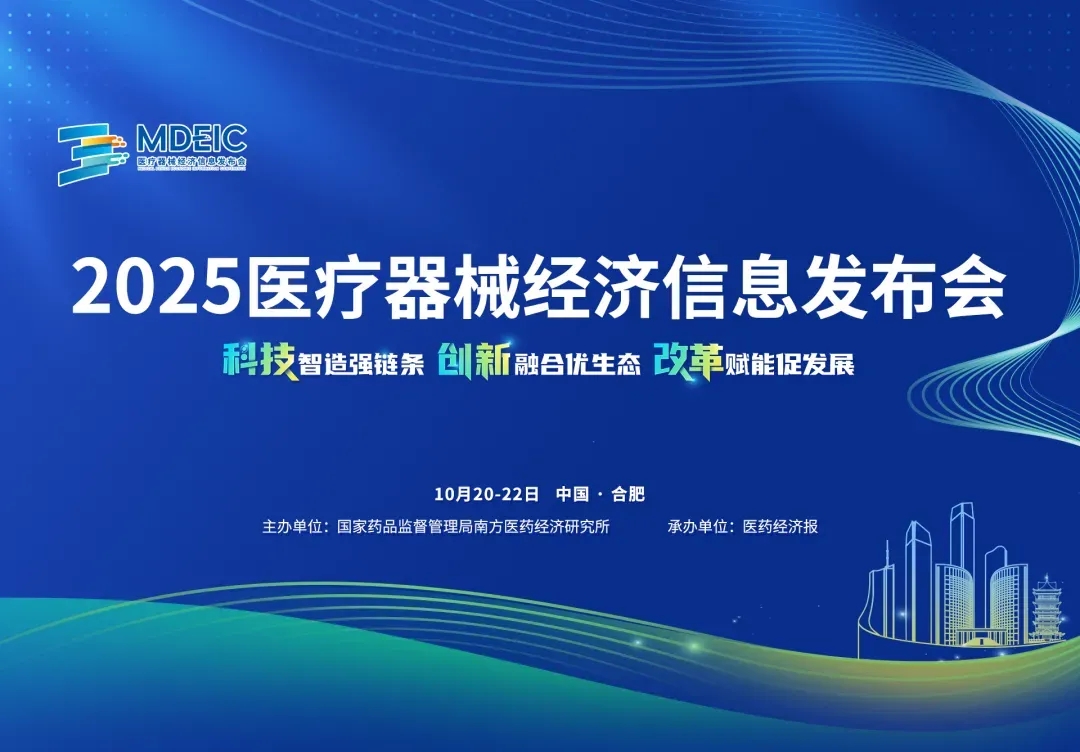 ag真人注册平台(中国游)官方网站