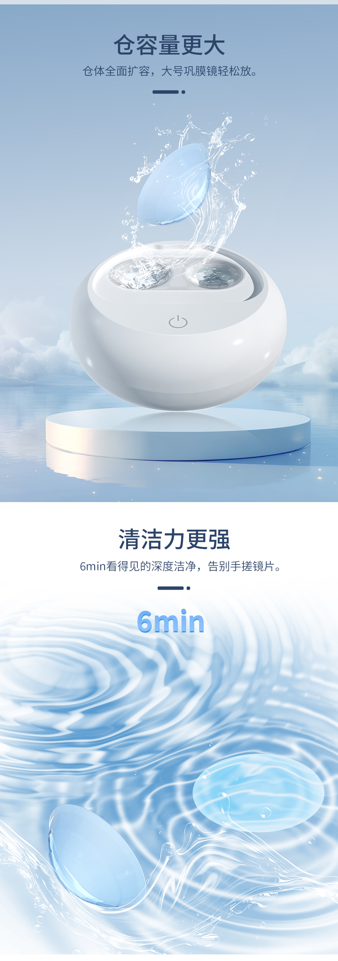 ag真人注册平台(中国游)官方网站